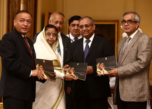 Pratibha Patil - Engaging the world book release Pratibha Patil - Engaging the world book release