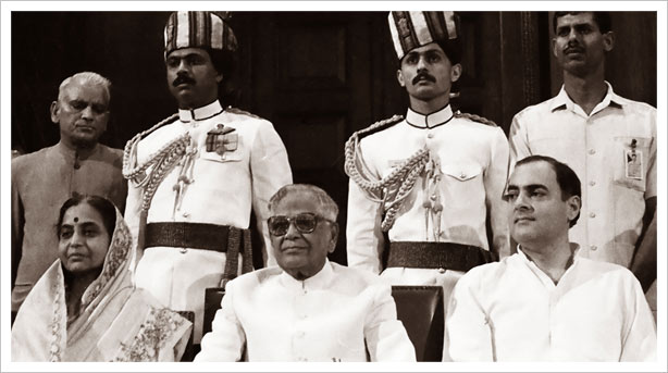 Rajya Sabha (MP) Pratibha Patil - Rajya Sabha (MP)