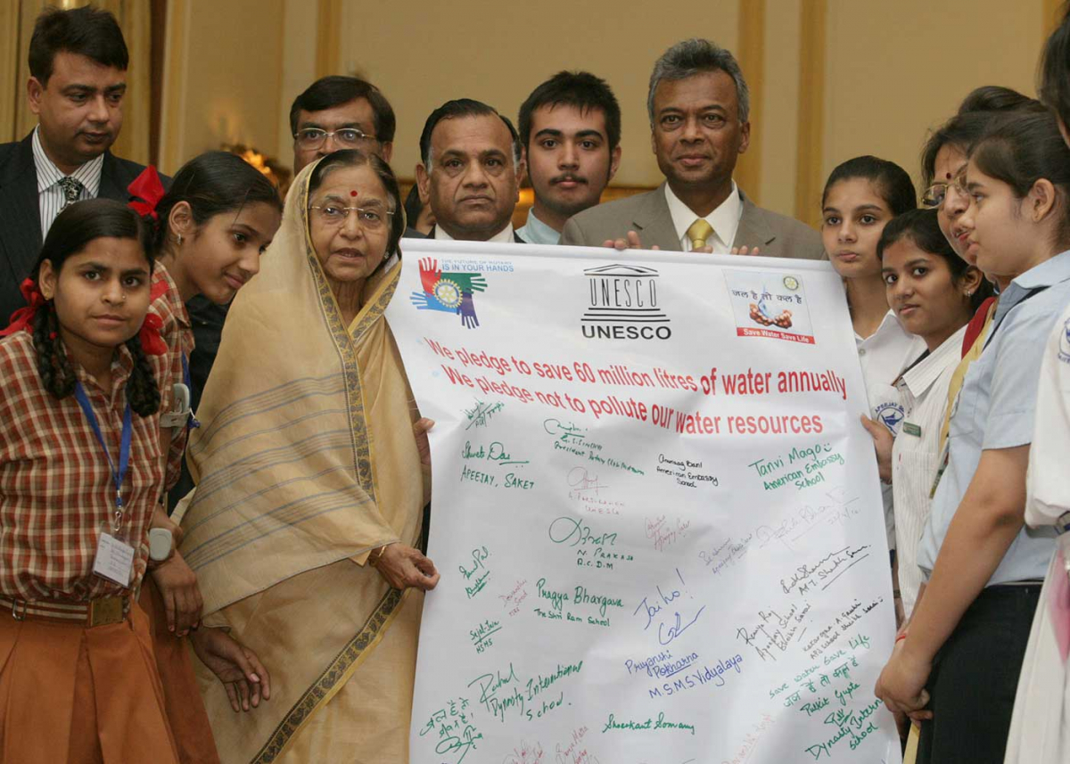 World Earth Day-2010 Pratibha Patil information at on the occasion of world earth day