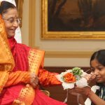 Pratibha Patil- raksha bandhan greetings