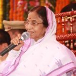 Pratibha Patil at Gujarat