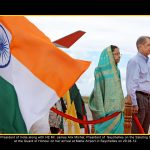 Pratibha Patil at Seychelles