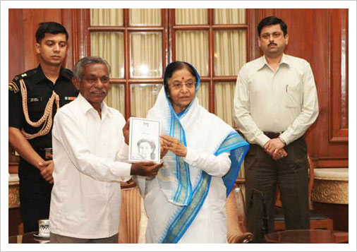 Smt. Pratibha Patil Smt. Pratibha Patil