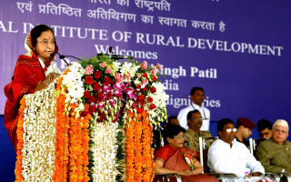 Pratibha Patil at National Insitute of Rural Development